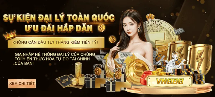 Cập nhật khuyến mãi độc quyền ac888